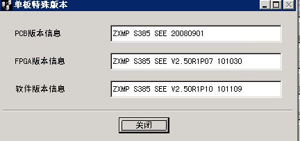 ZXMP S385-SEE單板由EPL改成EVPL后多個站點(diǎn)業(yè)務(wù)不通(圖1) ZXMP S385-SEE單板由EPL改成EVPL后多個站點(diǎn)業(yè)務(wù)不通(圖1)